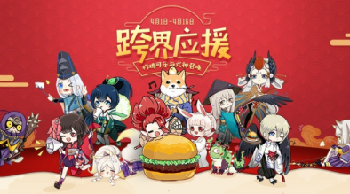 图片6
