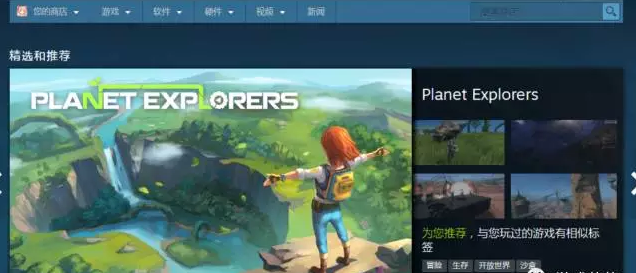 QQ截图20170508093157.png