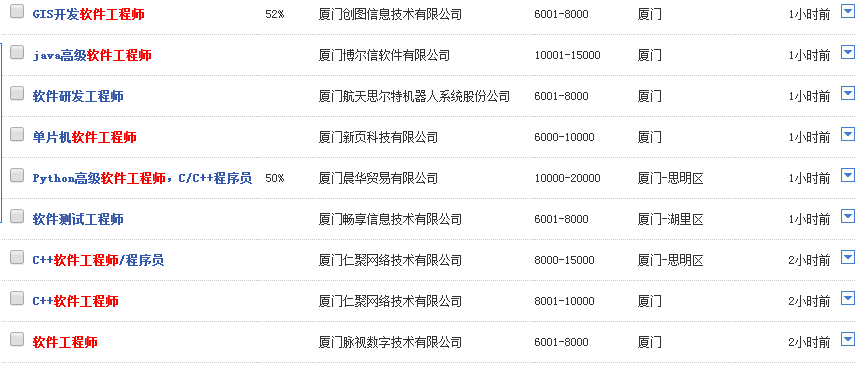 1494311849731412.png QQ截图20170509115538.png