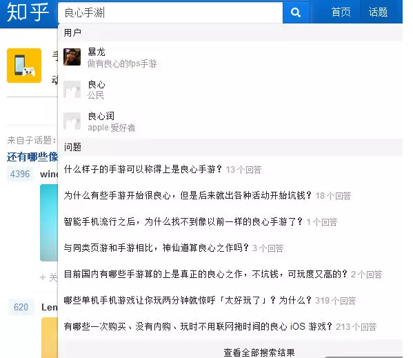 1494916164513668.png QQ截图20170516143127.png