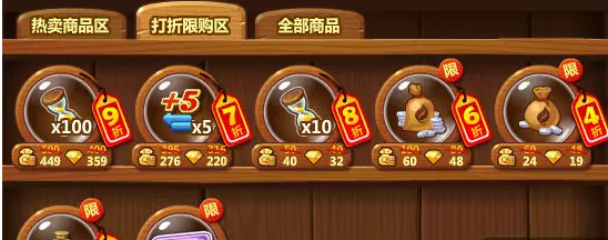 1494916288312022.png QQ截图20170516143328.png