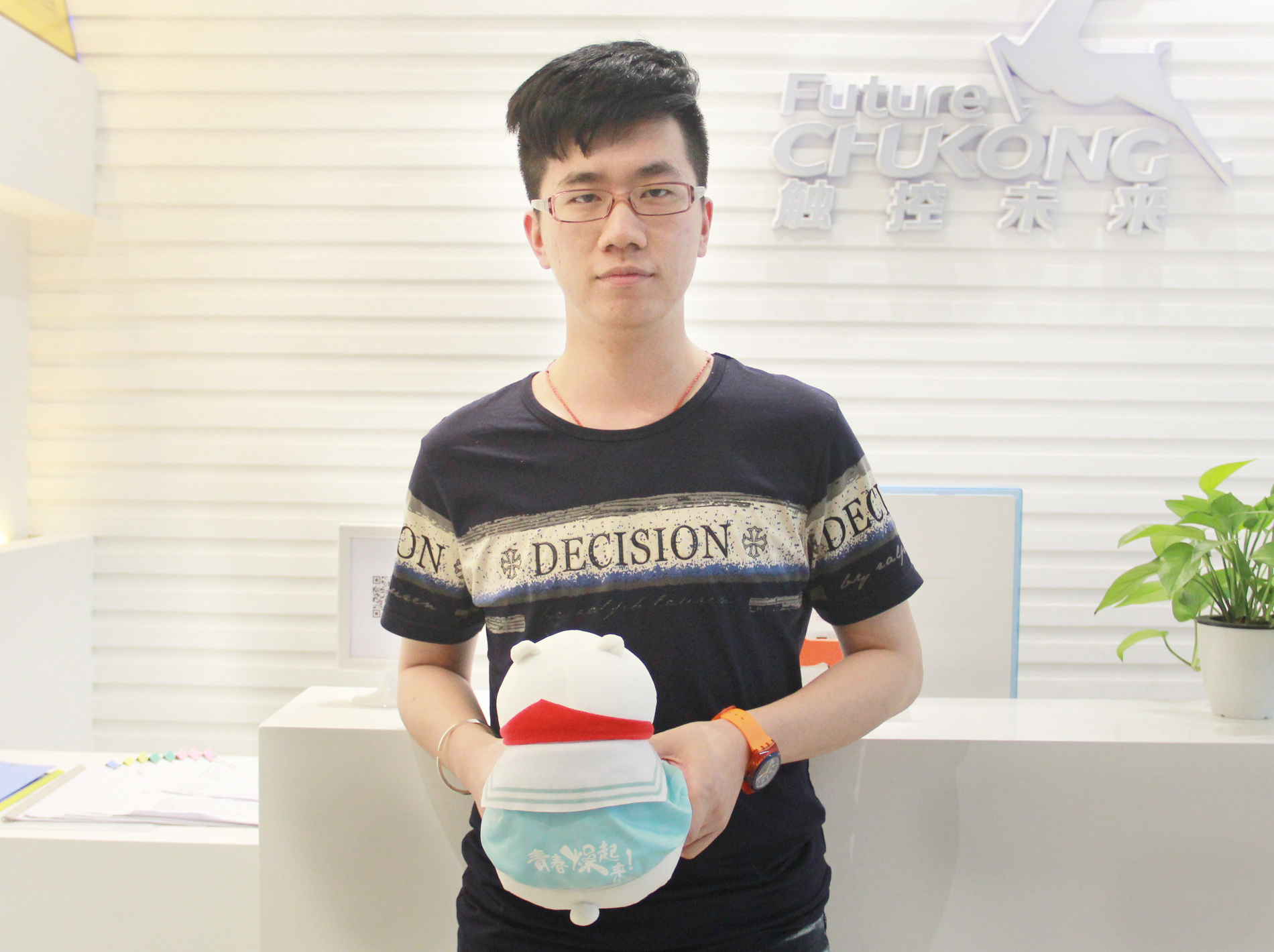 特效江晨.JPG