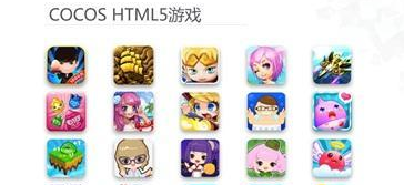 QQ截图20170517172251.png