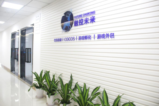 1498028910574512.png 图片8.png