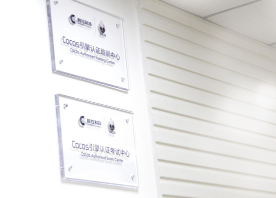 1498028935483722.png 图片9.png