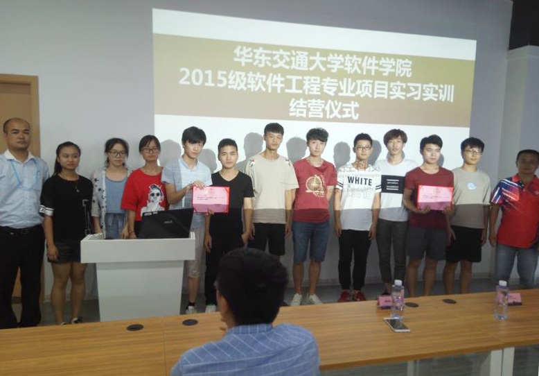 1500017297405117.jpg 颁奖2.jpg