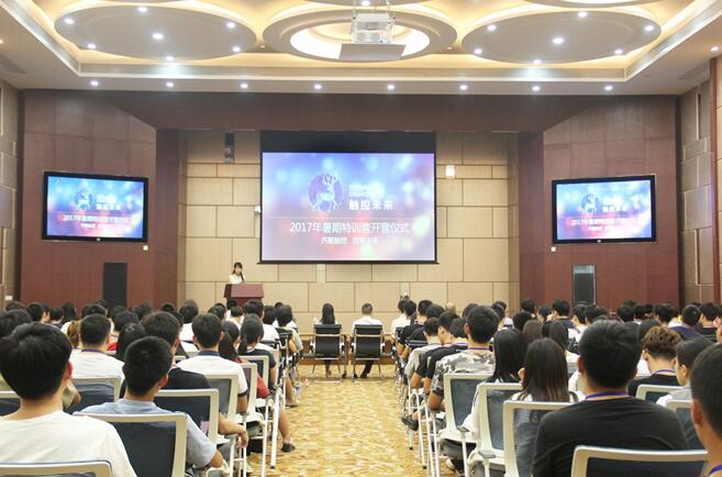 1500865000544909.jpg TIM截图20170724105344.jpg
