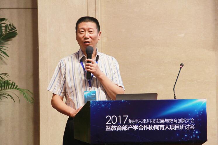 QQ截图20170821135333.jpg