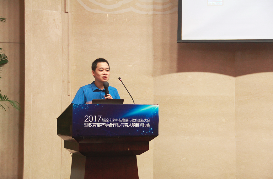 1503295074706960.png 图片1.png