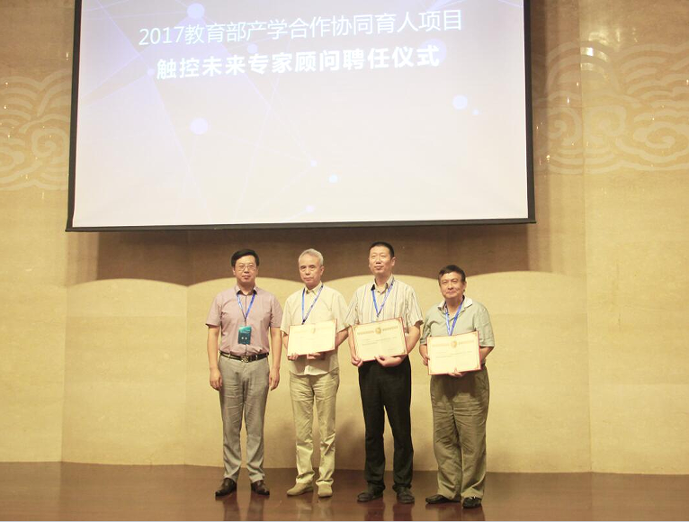 1503295350522037.png 图片5.png