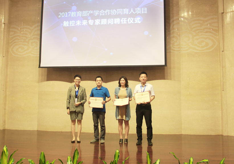 1503295387841873.png 图片6.png