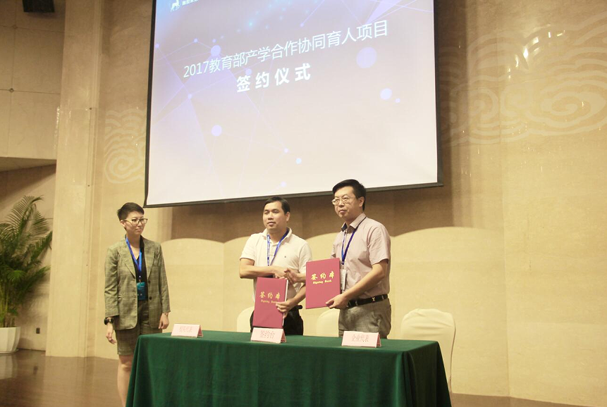 1503295473591618.png 图片7.png