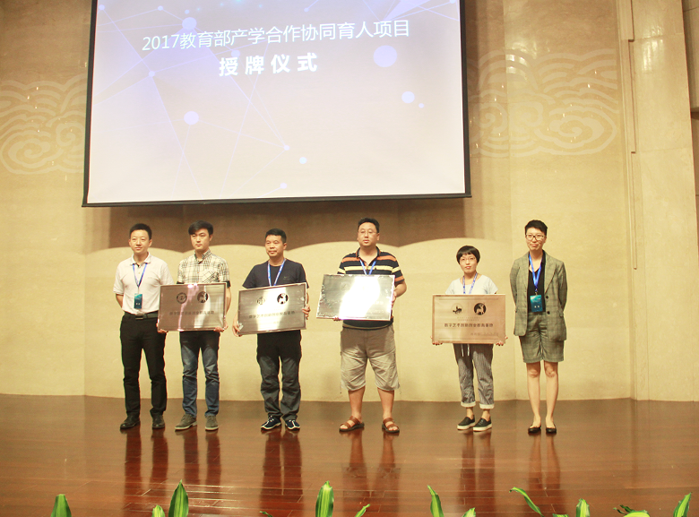 1503295606130369.png 图片9.png