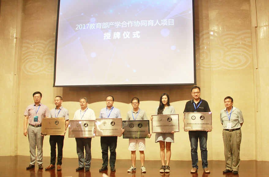 1503295649183454.png 图片10.png