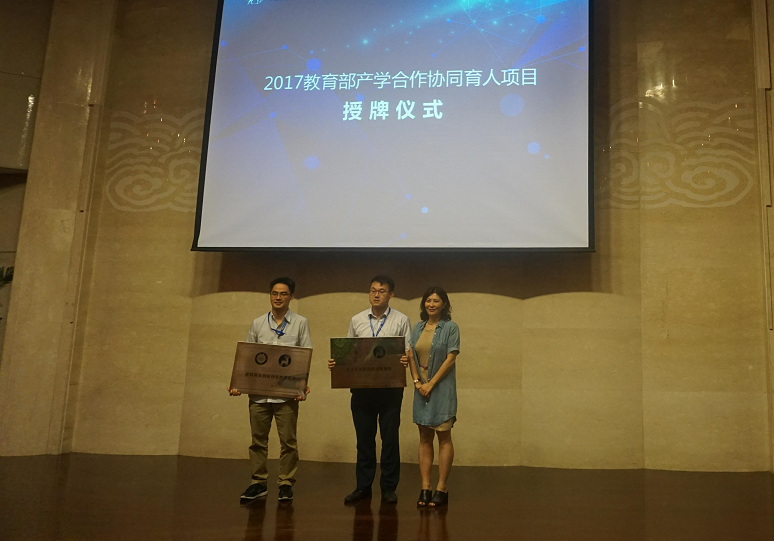 1503295702504063.png 图片11.png