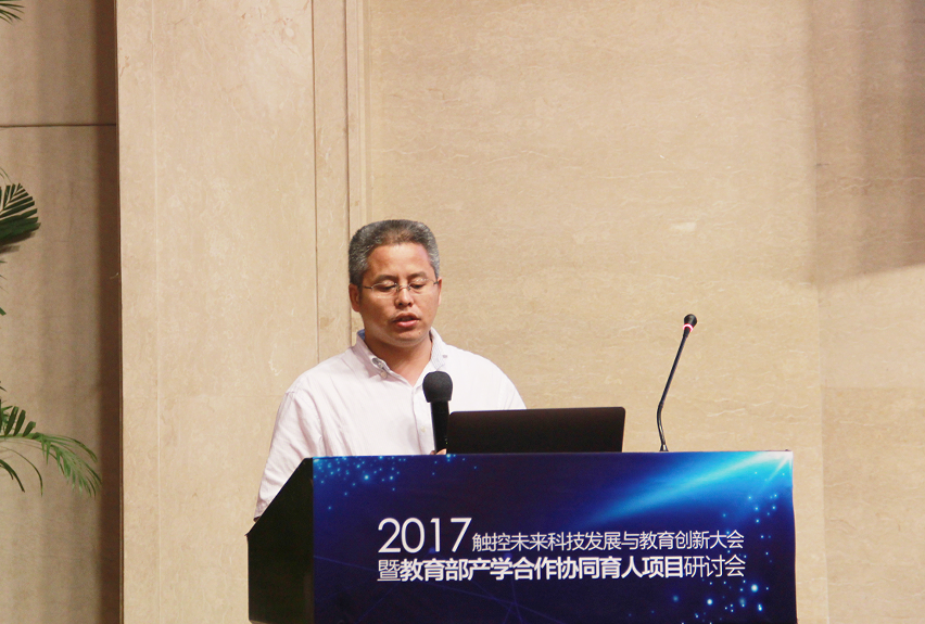 1503295870106212.png 图片14.png