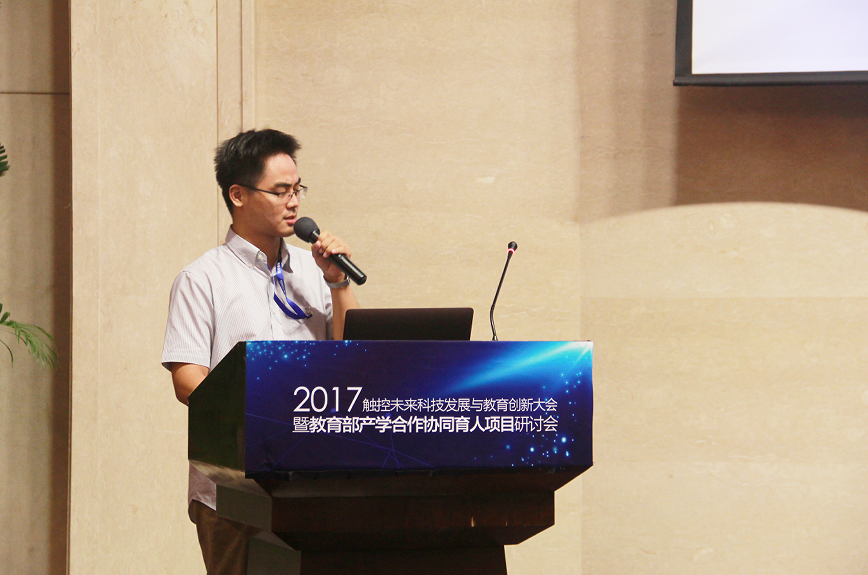 1503295934831078.png 图片15.png