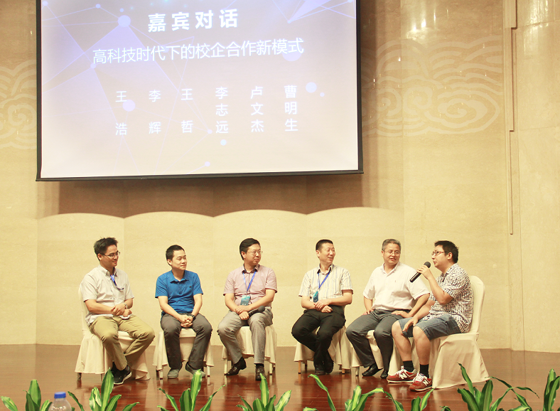 1503296001424061.png 图片16.png