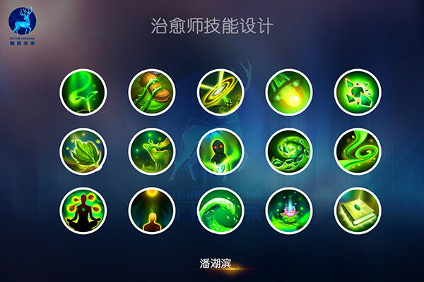 潘湖滨 副本.jpg