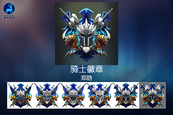 郑晗 副本.jpg