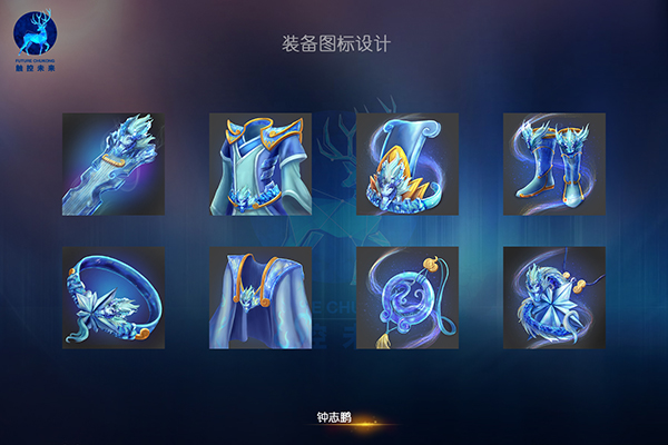 钟志鹏_ 副本.jpg