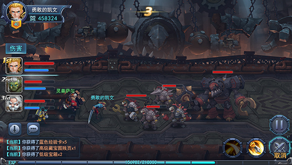 1506416059392224.jpg 战斗界面 副本.jpg