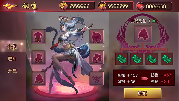 d2 副本.JPG