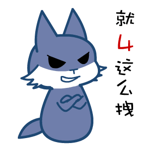 8.gif