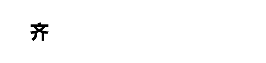 1527559335928618.gif 齐聚触控创享未来页头.gif