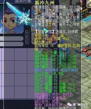 1528077052654343.jpg 微信图片_20180604093423.jpg