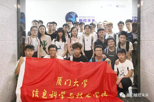 1532053525815510.jpg 微信图片_20180720101253.jpg
