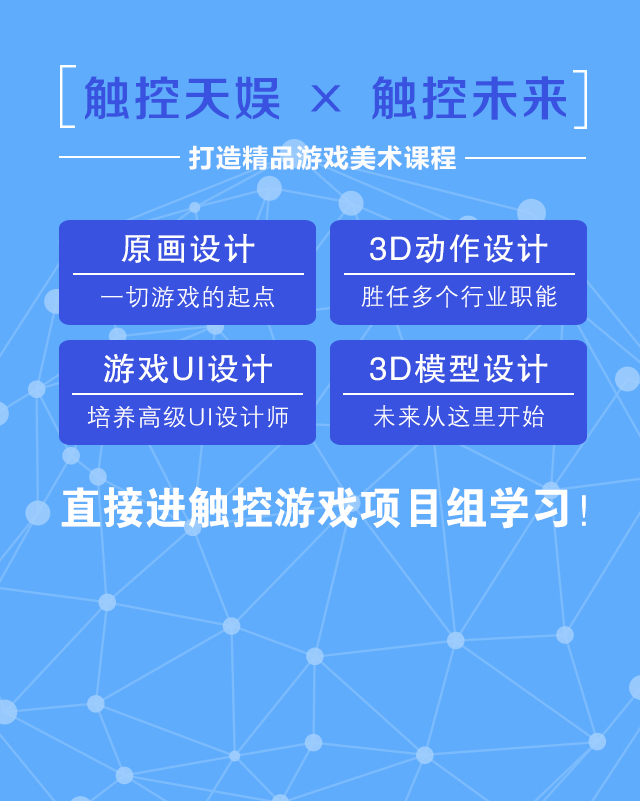 1533020481131809.jpg 天娱 副本.JPG