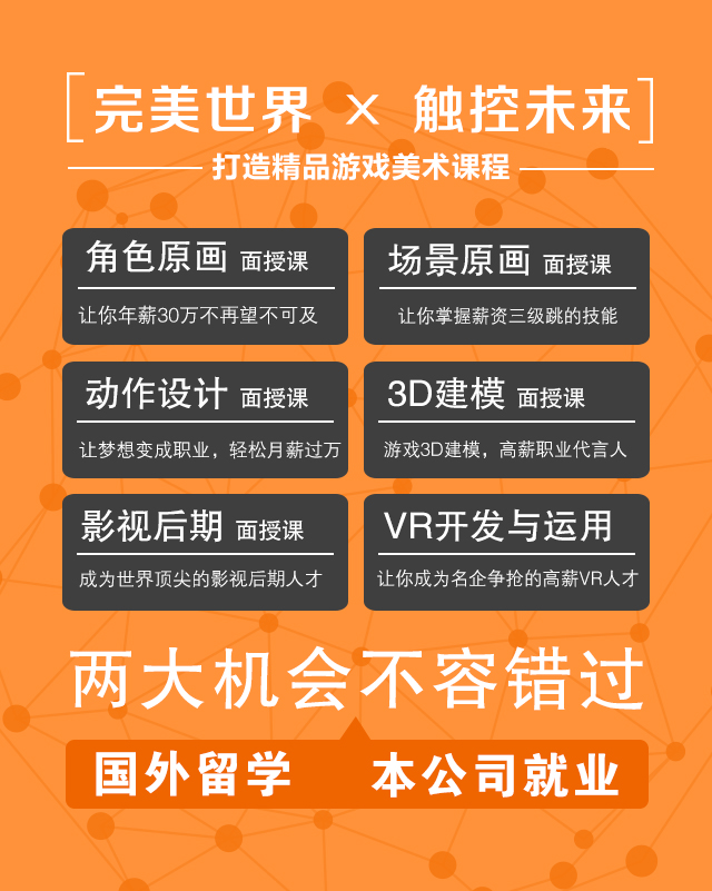 1533020501607283.jpg 天娱 副本2.JPG