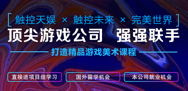 1533020589905000.jpg 完美、天娱手机端 副本.JPG